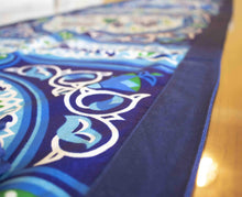 Load image into Gallery viewer, Ramadan Table Runner